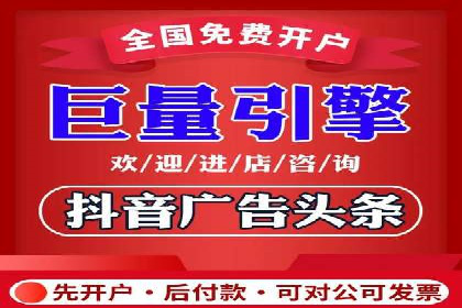 探索SEM代理的秘密：成功背后的力量